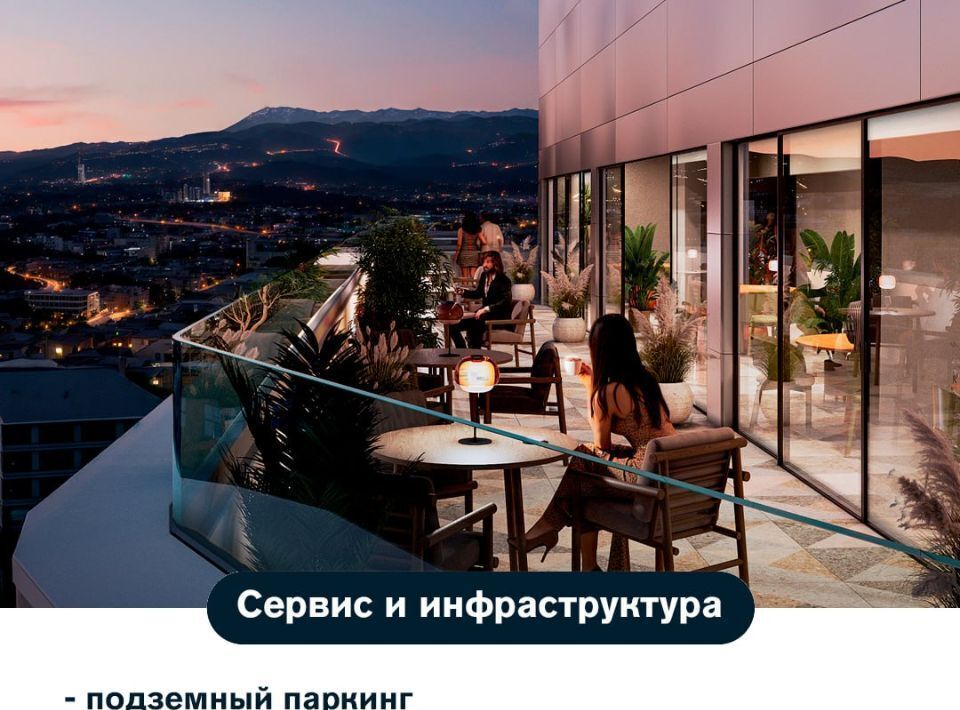 квартира г Алушта ул Перекопская 4 ЖК апарт-отель «Лайнер» фото 6