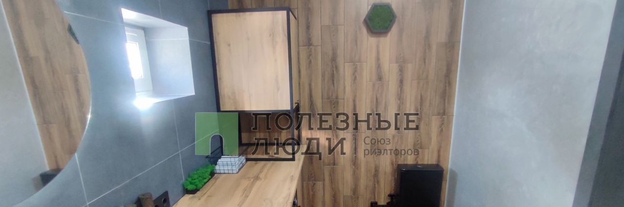 дом г Орел р-н Заводской снт Зеленая Роща 128 фото 13