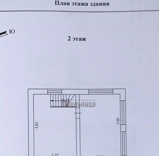 дом г Волгоград р-н Советский снт Гидростроитель 110 фото 14