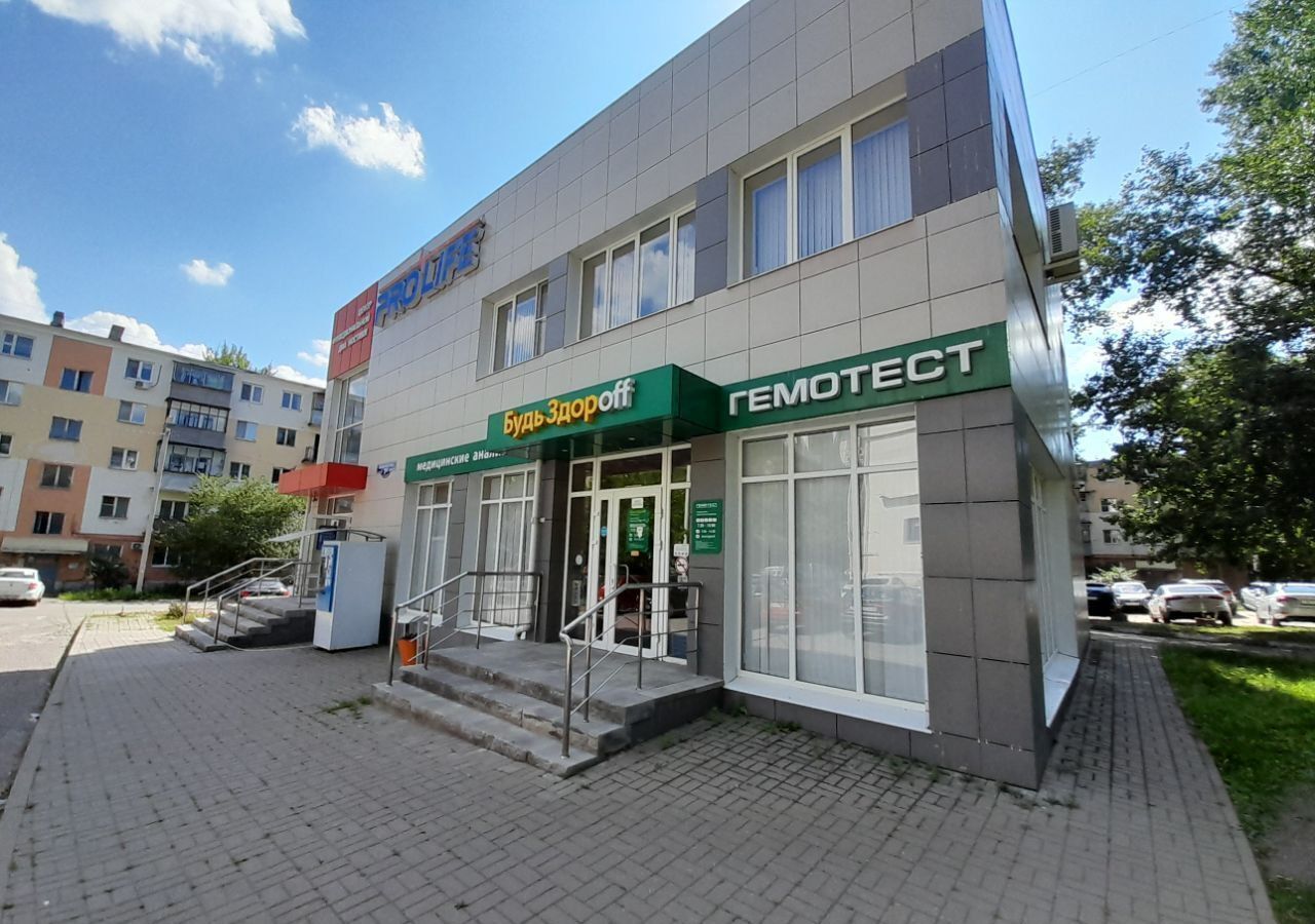 офис г Белгород Западный ул Некрасова 7б фото 2