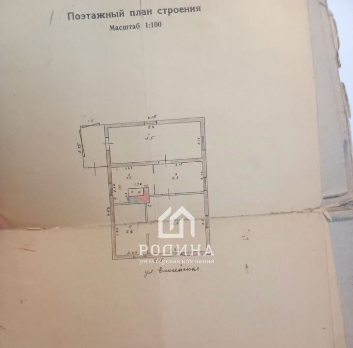 дом г Комсомольск-на-Амуре р-н посёлок Чкаловский Центральный округ ул Енисейская 20 фото 2