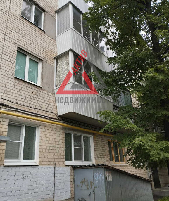 квартира г Каменск-Уральский ул Тевосяна 7 фото 1