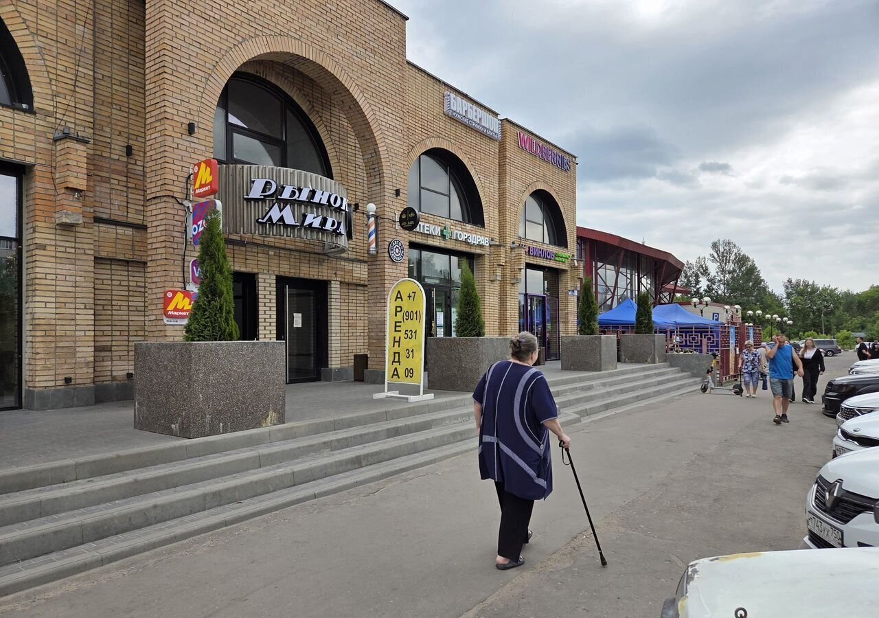 свободного назначения г Электросталь ул Мира 31 фото 8