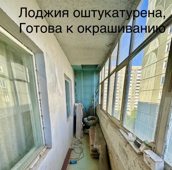 комната г Екатеринбург Уральская ул Черепанова 24 фото 6