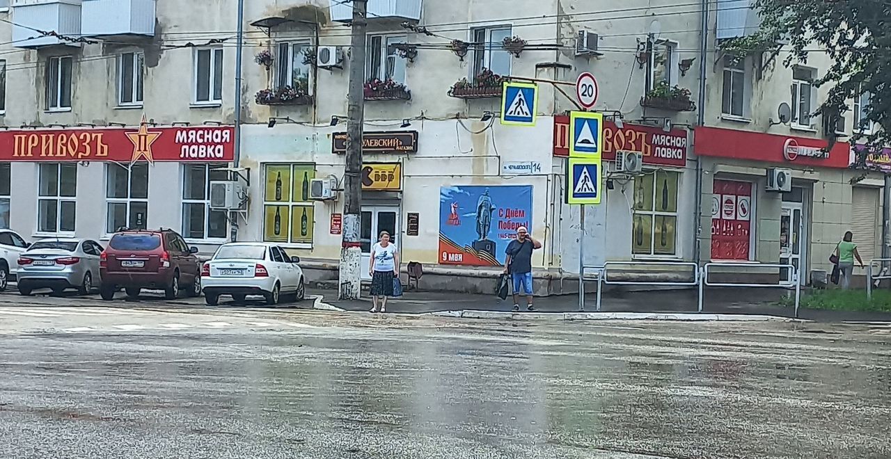 свободного назначения г Новокуйбышевск ул Миронова 9 фото 2