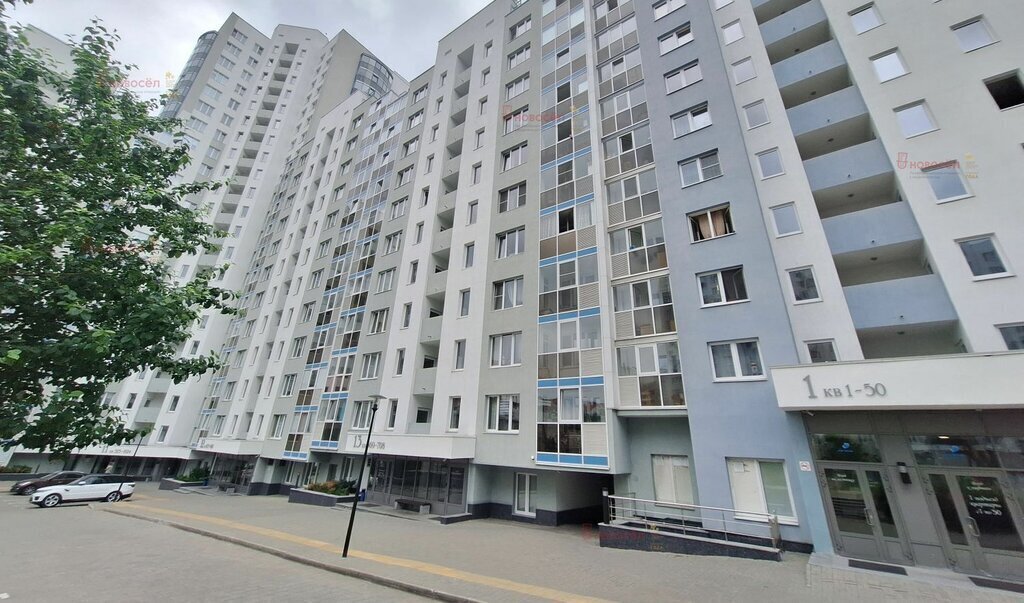 квартира г Екатеринбург Геологическая пл Куйбышева 21 фото 11