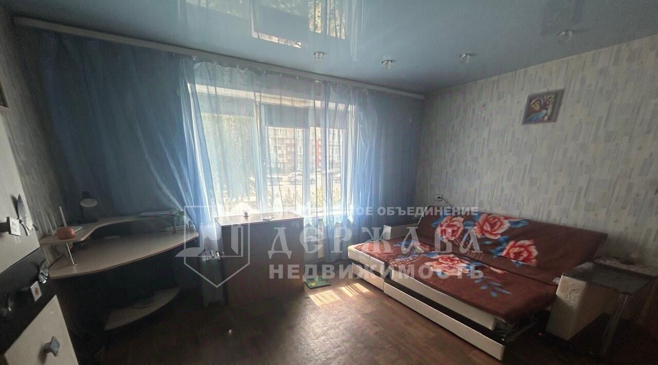 квартира г Кемерово р-н Рудничный пр-кт Шахтеров 93 фото 1