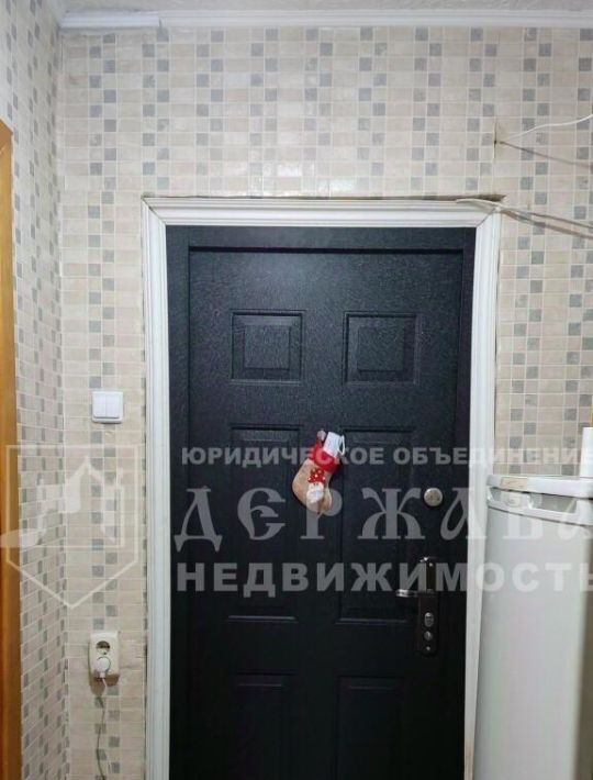 квартира г Кемерово р-н Ленинский б-р Строителей 50/2 фото 4