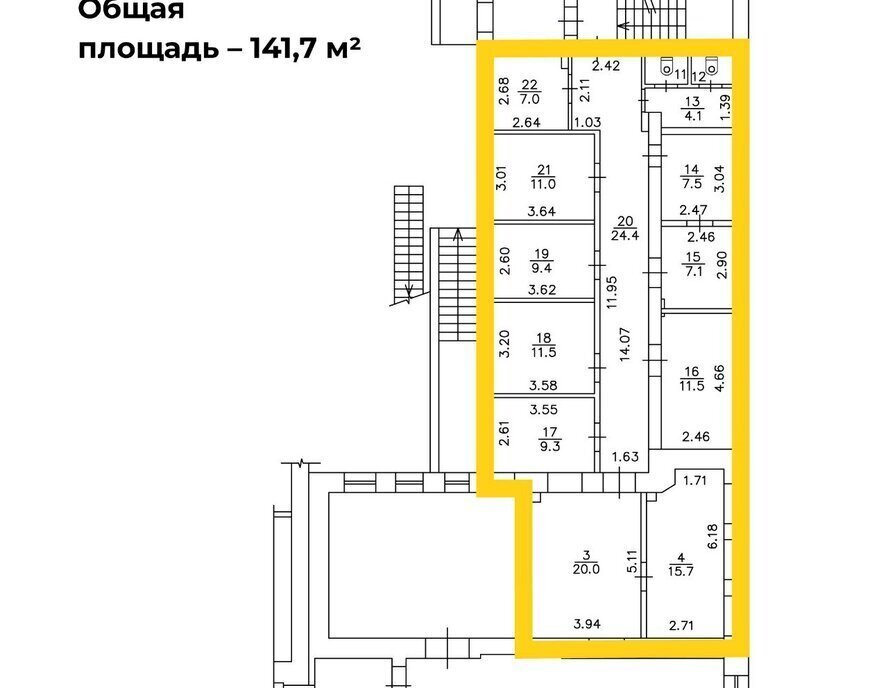 офис г Ижевск р-н Октябрьский Центральный ул Максима Горького 86 фото 4