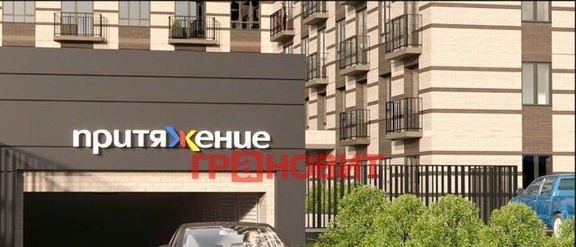 Октябрьская ул Никитина 67 фото