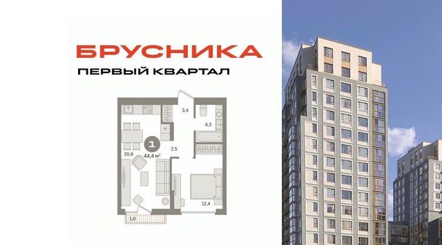 Домодедовская фото Домодедовская фото