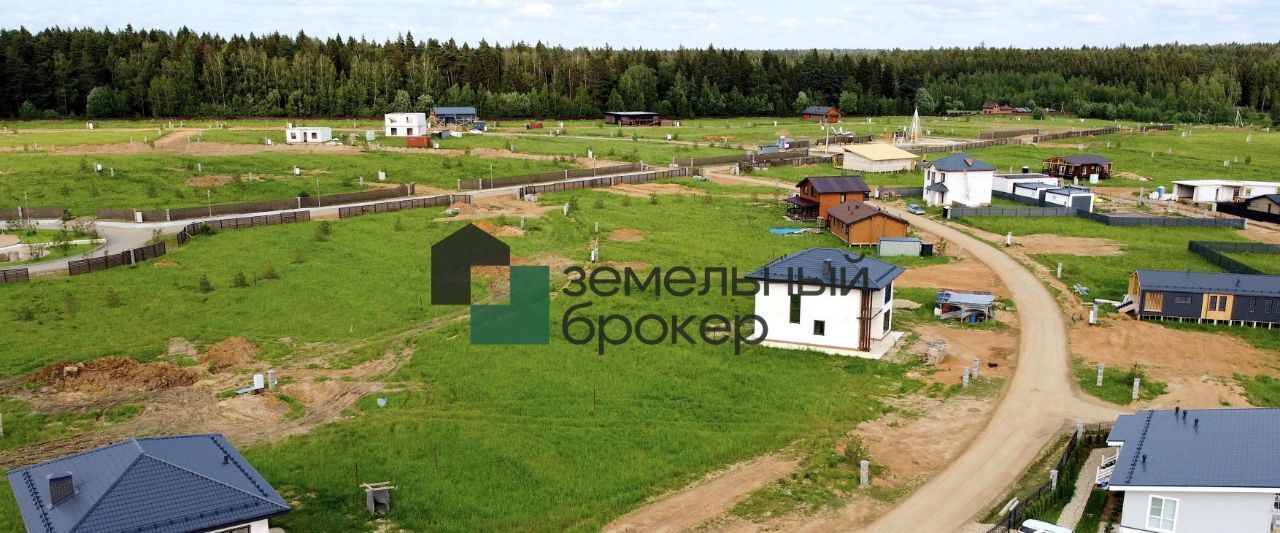 земля г Истра Дарьино Парк кп фото 3