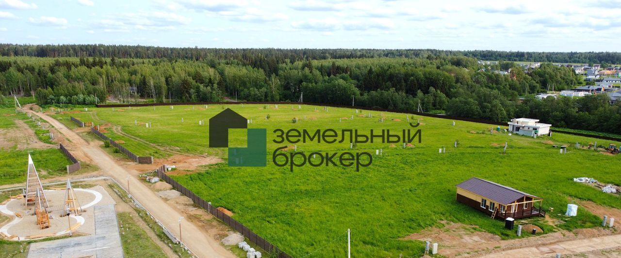 земля г Истра Дарьино Парк кп фото 14