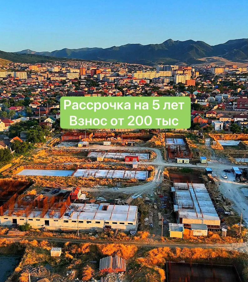 квартира г Махачкала р-н Кировский ул Даганова фото 1