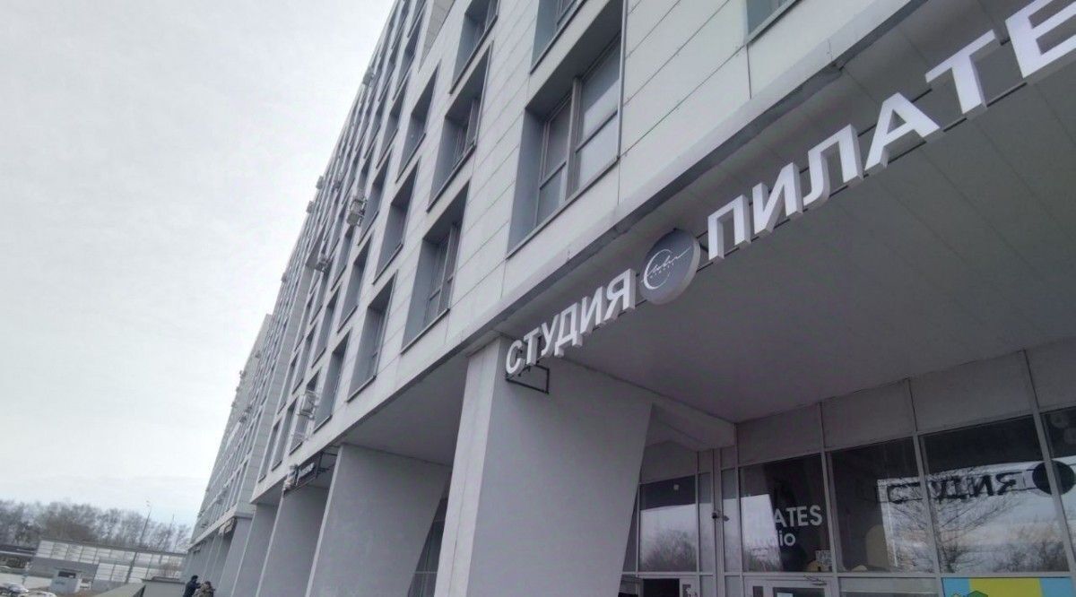 свободного назначения г Балашиха пр-кт Ленина 32д Новокосино фото 6