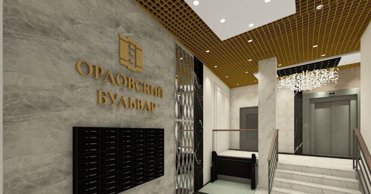 квартира г Гатчина р-н мкр Въезд ЖК «Орловский бульвар» Гатчинское городское поселение фото 15