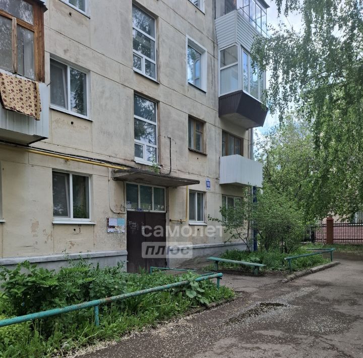 квартира г Октябрьский ул Комсомольская 15 фото 1