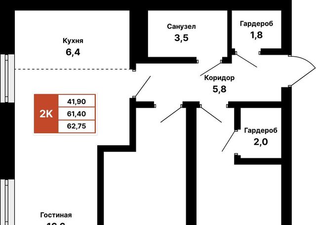 р-н Ленинский ЖК «8 марта» фото