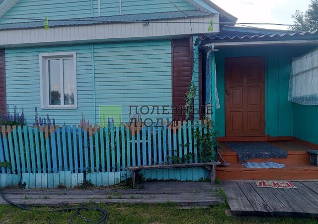 ул Советская 13 Первомайское фото