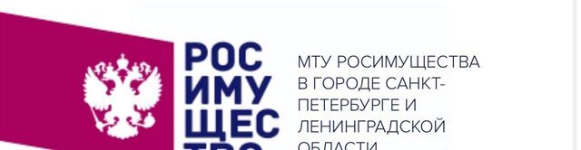 метро Гражданский Проспект ул Демьяна Бедного 14к/3 округ Северный фото