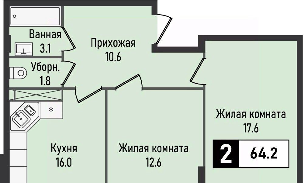 квартира г Железноводск п Иноземцево п Капельница ЖК «Живописный» фото 1