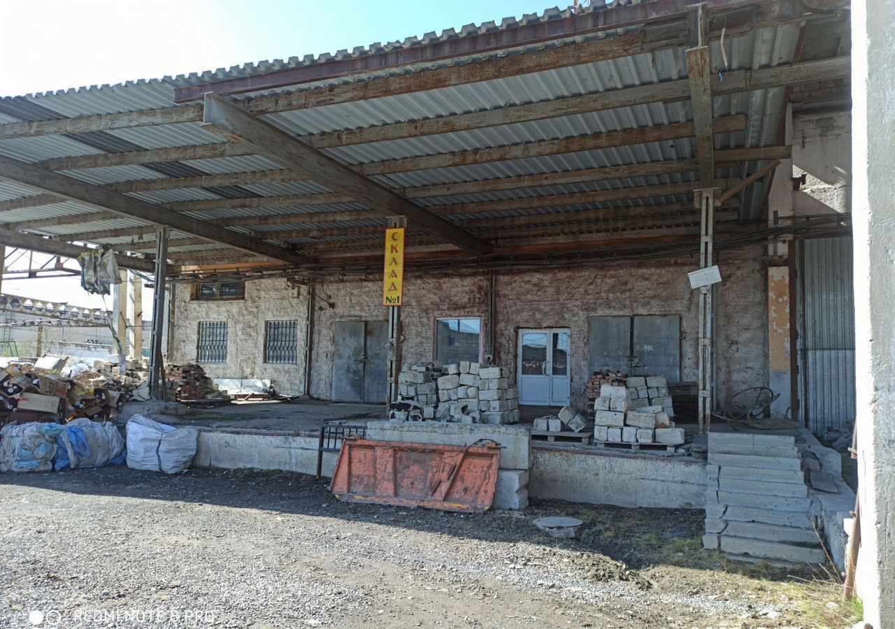 свободного назначения р-н Саткинский г Сатка ул Железнодорожная 24 фото 1