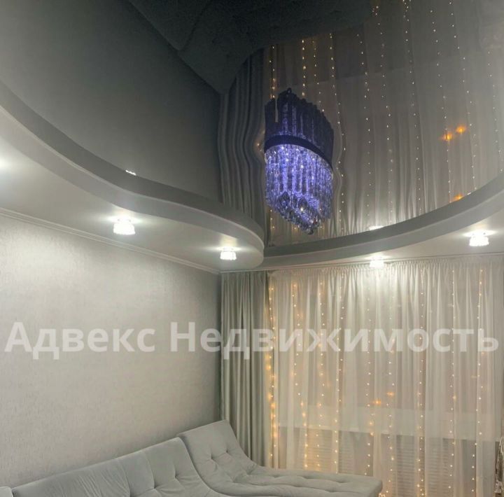 квартира г Тюмень р-н Восточный ул Широтная 170к/4 фото 1