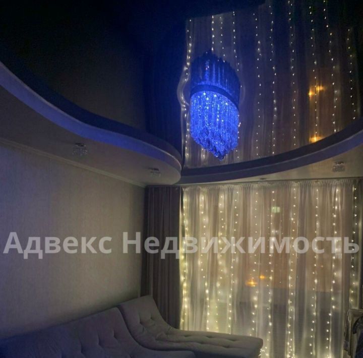 квартира г Тюмень р-н Восточный ул Широтная 170к/4 фото 3