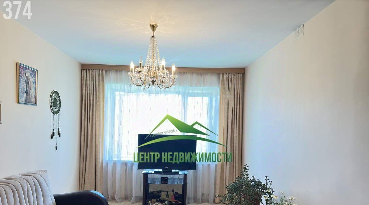 квартира г Магадан ул Ямская 10 фото 15