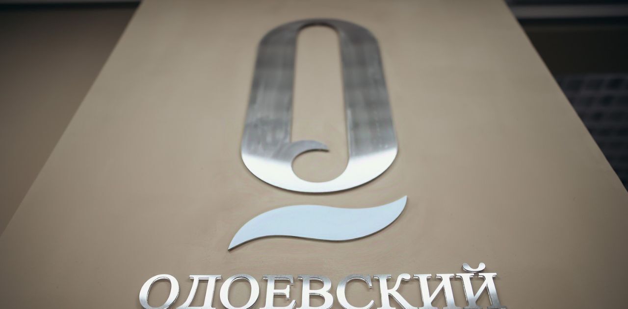 квартира г Новосибирск р-н Первомайский Речной вокзал ул Радиостанция N2 22/3 ЖК «Одоевский» фото 5