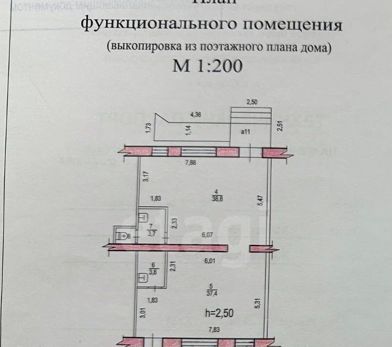 торговое помещение г Хабаровск р-н Железнодорожный ул Горького ул Воровского 24 фото 19