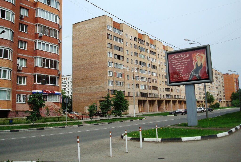 комната г Балашиха мкр Железнодорожный ш Саввинское 4к/1 Железнодорожная фото 2