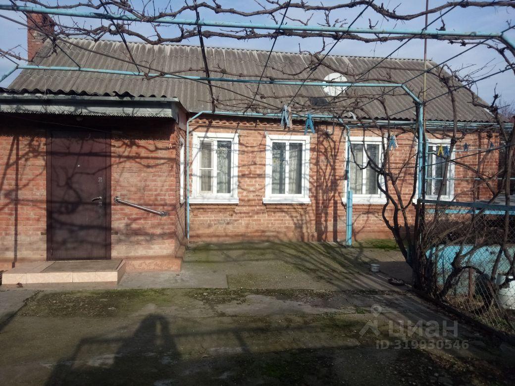 дом р-н Усть-Лабинский г Усть-Лабинск ул Народная 7/29 фото 2