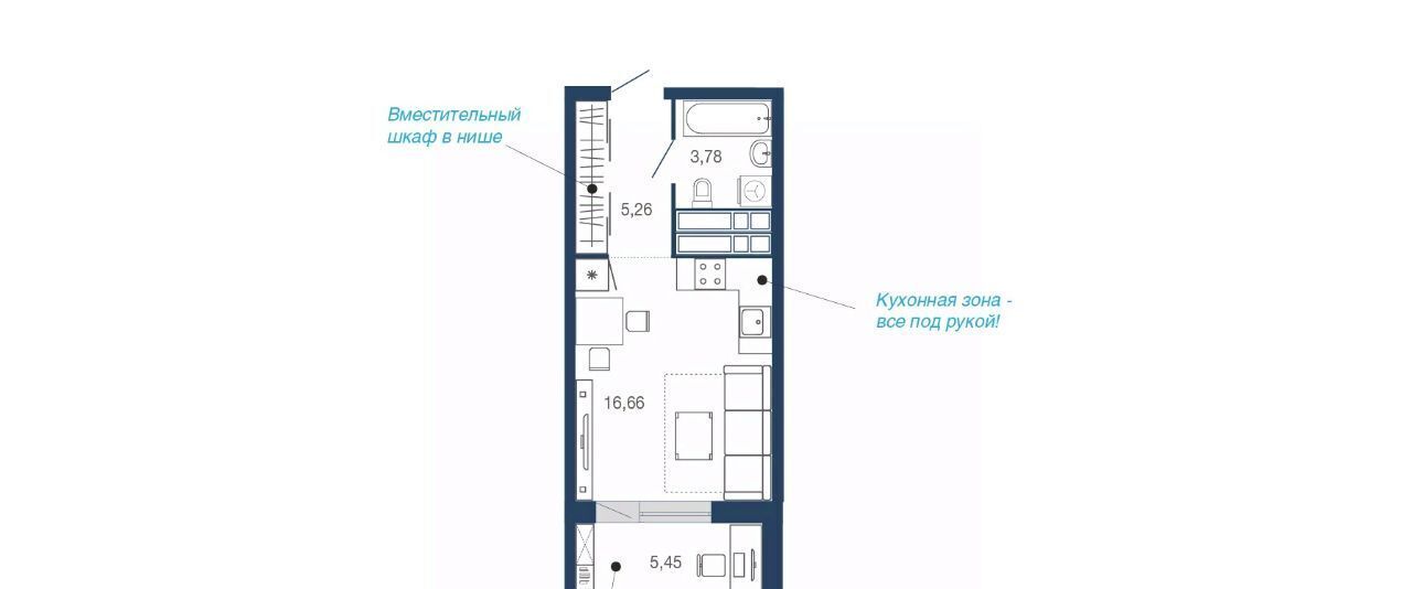 квартира г Липецк р-н Советский микрорайон «Елецкий» 2/12 фото 4