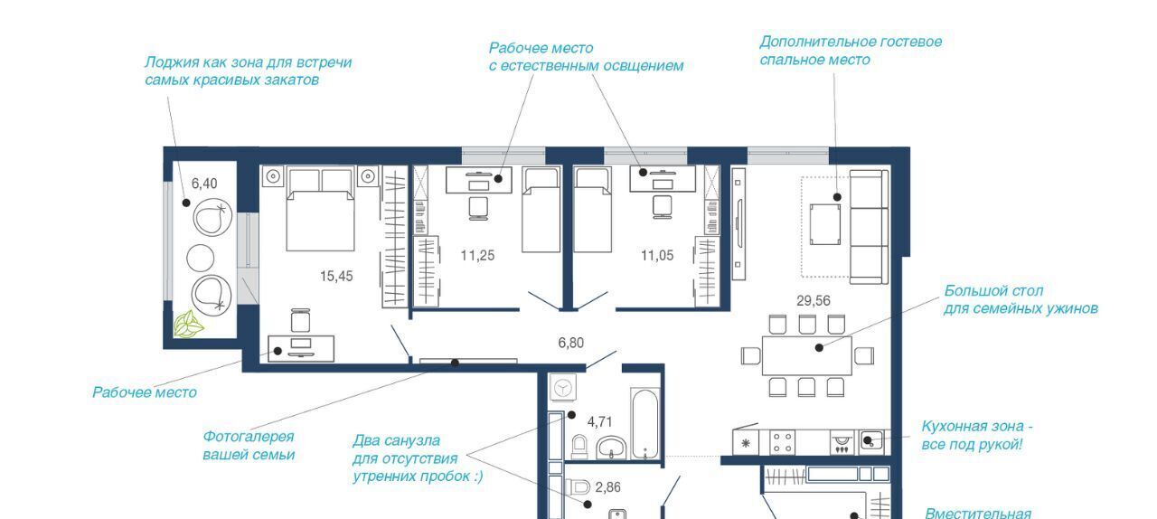 квартира г Липецк р-н Советский микрорайон «Елецкий» 2/12 фото 4