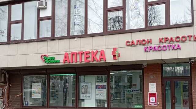 пр-кт Ленинский 1к/1 Химки фото