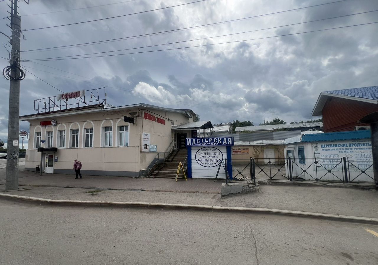 торговое помещение г Кунгур ул Уральская 6 Кунгурский муниципальный округ фото 1