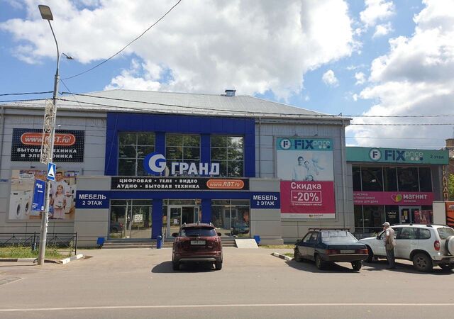 торговое помещение ул Ленина 10 фото