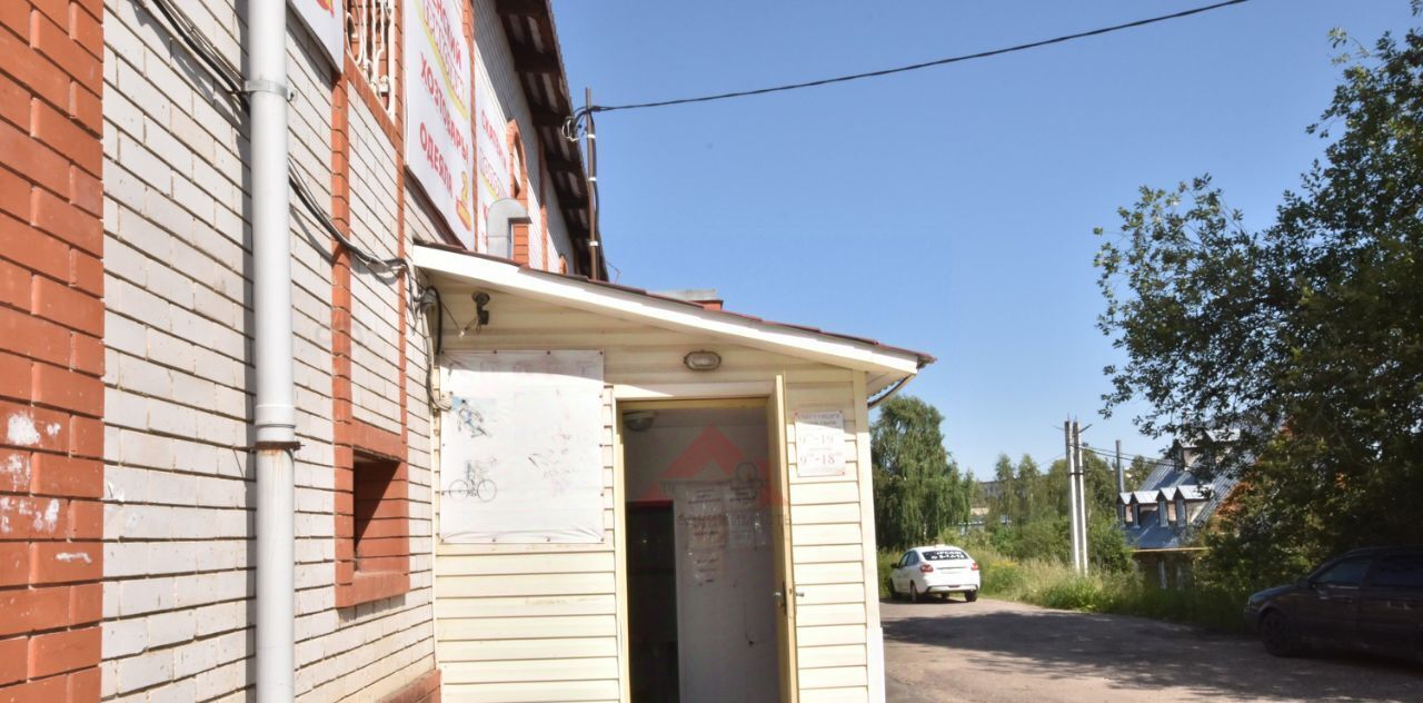 офис р-н Кольчугинский г Кольчугино ул Добровольского 6 фото 4