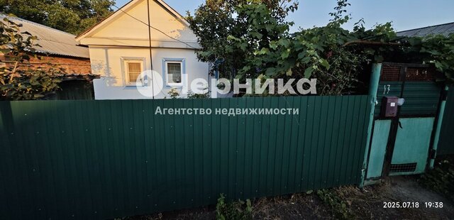 ул 10-я Шахтерская 17 фото