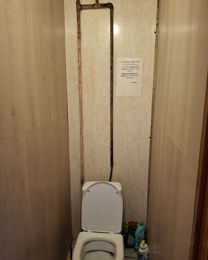комната г Подольск пр-кт Юных Ленинцев 80 Остафьево, Подольск фото 6