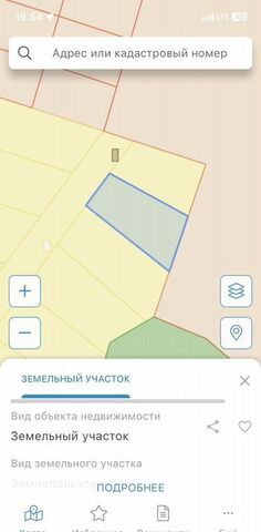 ул. Тригонометрия, Копейск фото