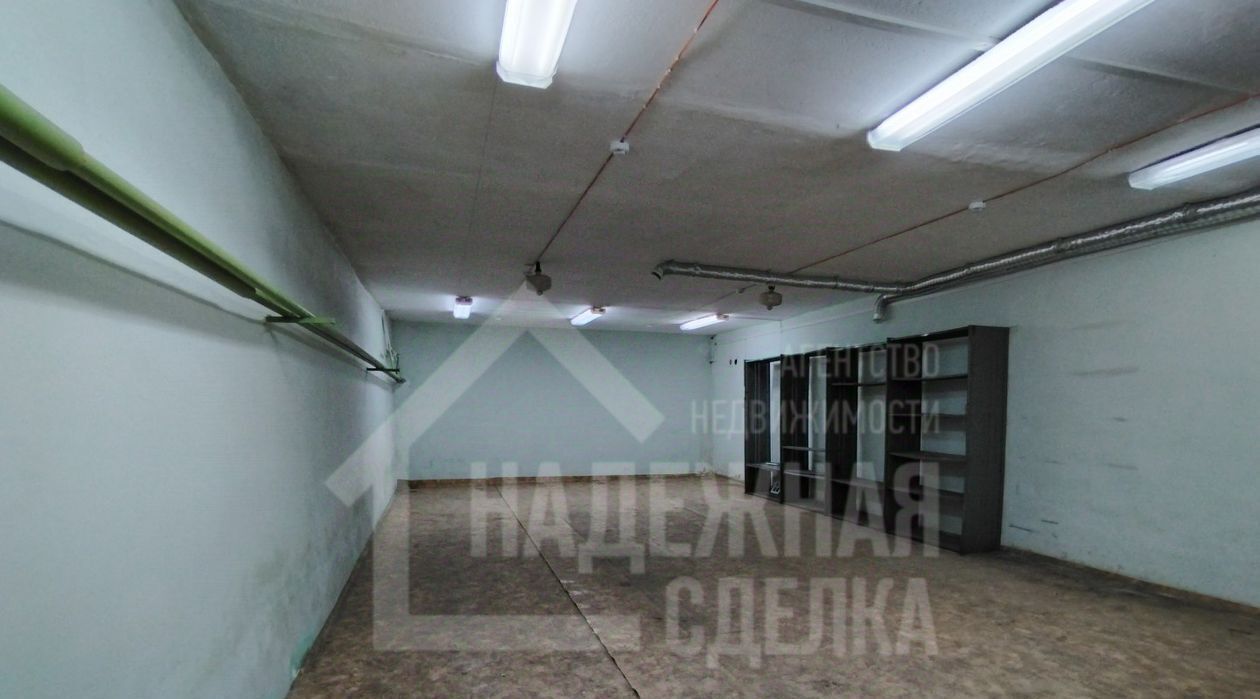 свободного назначения г Рубцовск пр-кт Ленина 171 фото 1