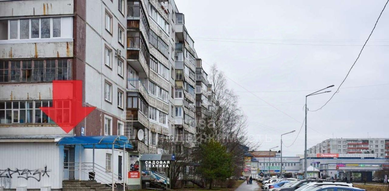 свободного назначения г Великий Новгород ул Свободы 16/11 фото 4