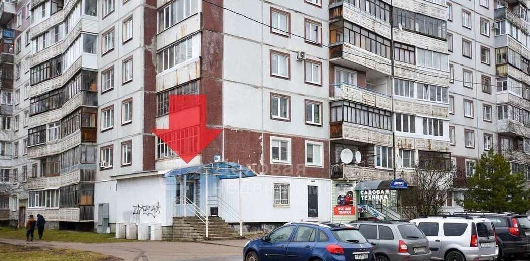 свободного назначения г Великий Новгород ул Свободы 16/11 фото 7