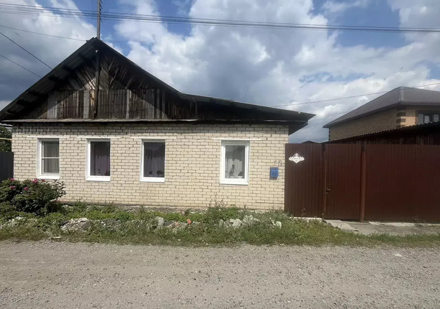 дом п Исаково ул Трактовая 16 Троицкий тракт фото
