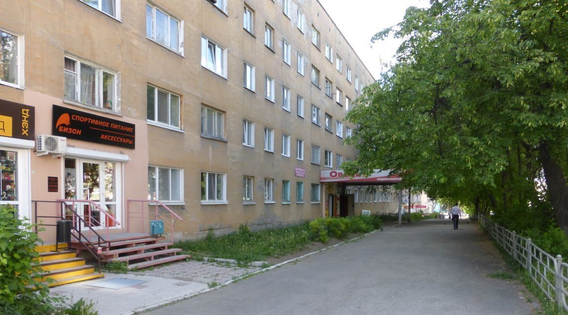 торговое помещение г Нижний Тагил р-н Ленинский ул Первомайская 27 фото 4