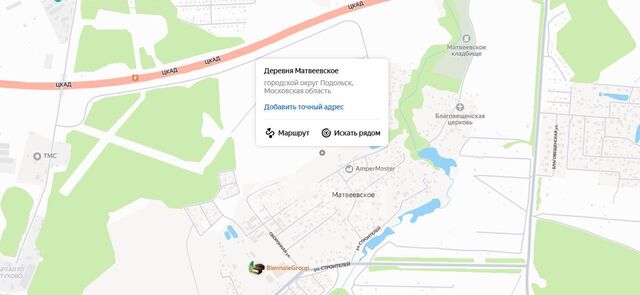 д Матвеевское Подольск фото