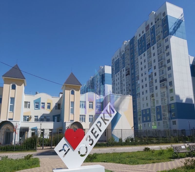 квартира г Воронеж р-н Левобережный ул Шидловского 22 фото 1