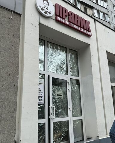 р-н Ново-Савиновский ул Фатыха Амирхана 30 Казань, Северный вокзал фото